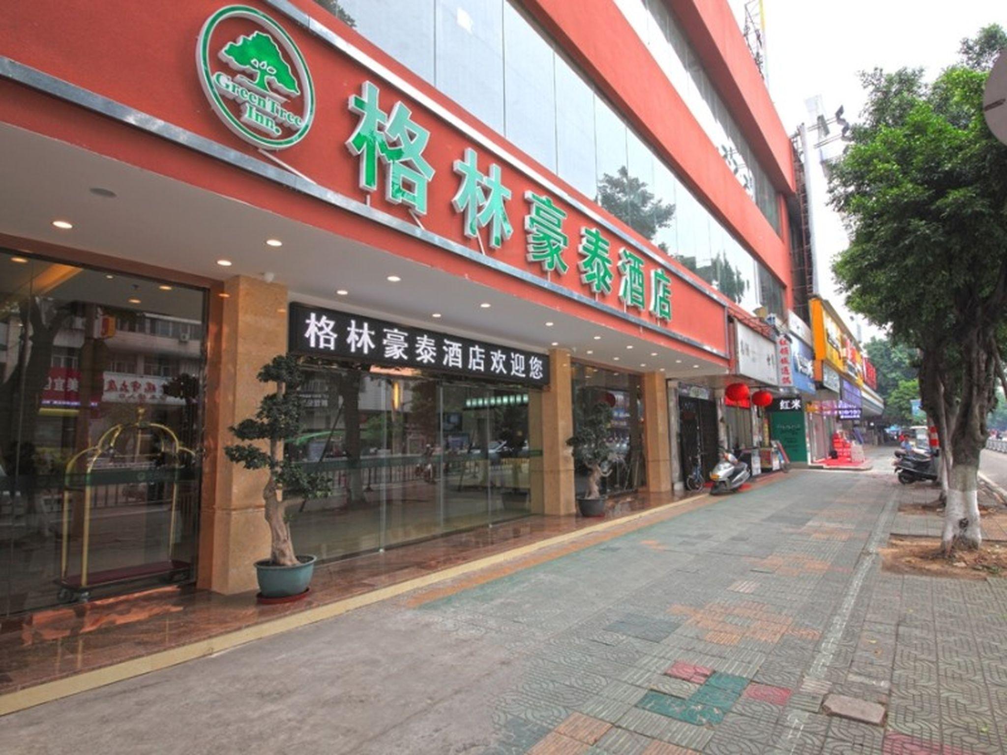 Greentree Inn Guangdong Jieyang Bus Terminal Station Ronghua Avenue Business Hotel Eksteriør billede