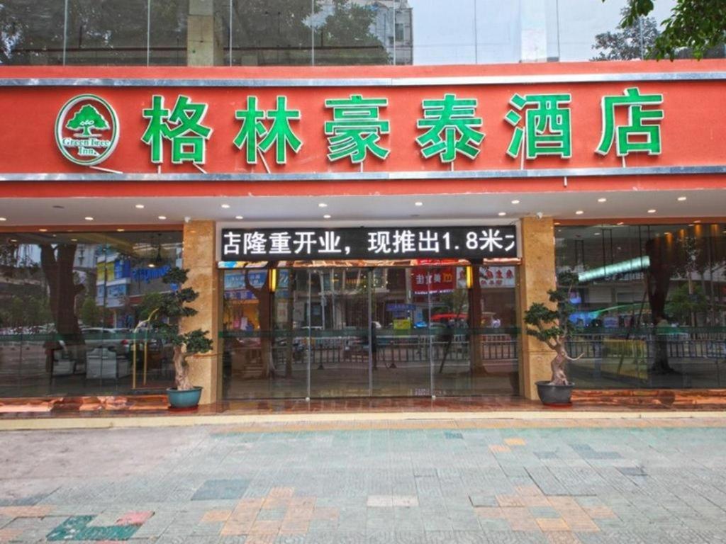 Greentree Inn Guangdong Jieyang Bus Terminal Station Ronghua Avenue Business Hotel Eksteriør billede